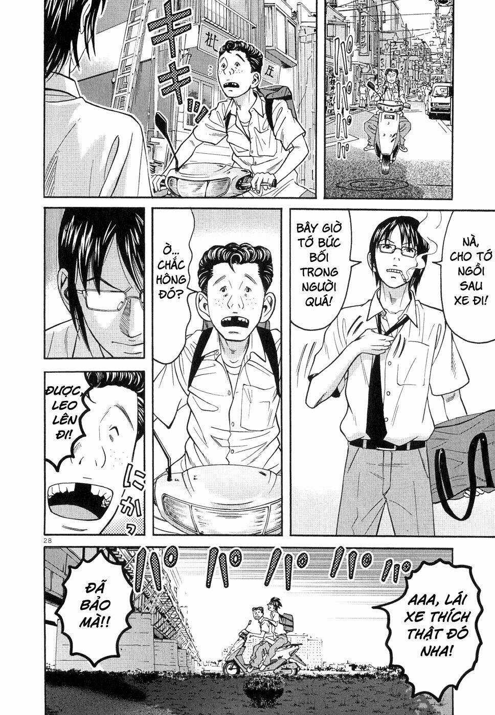 Happiness - Chapter 8 - Trang 29