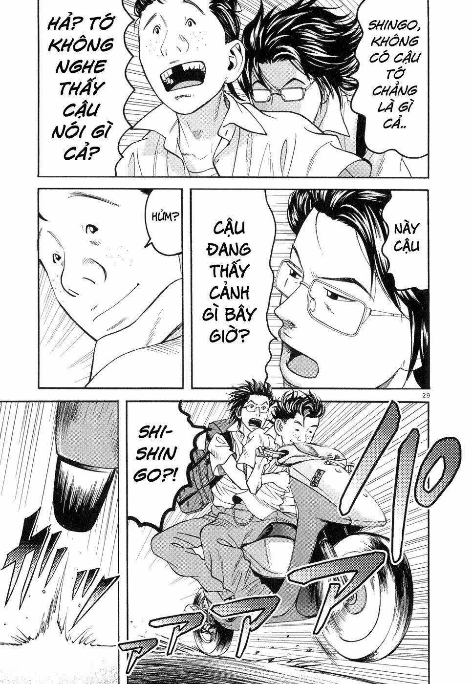 Happiness - Chapter 8 - Trang 30