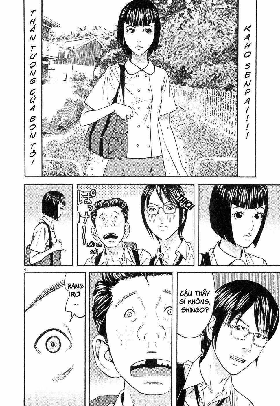 Happiness - Chapter 8 - Trang 5