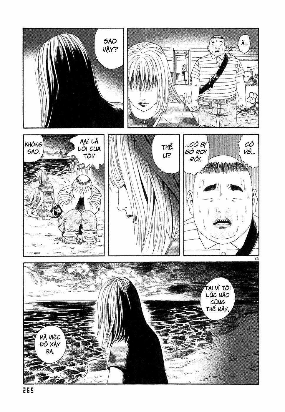 Happiness - Chapter 9 - Trang 26