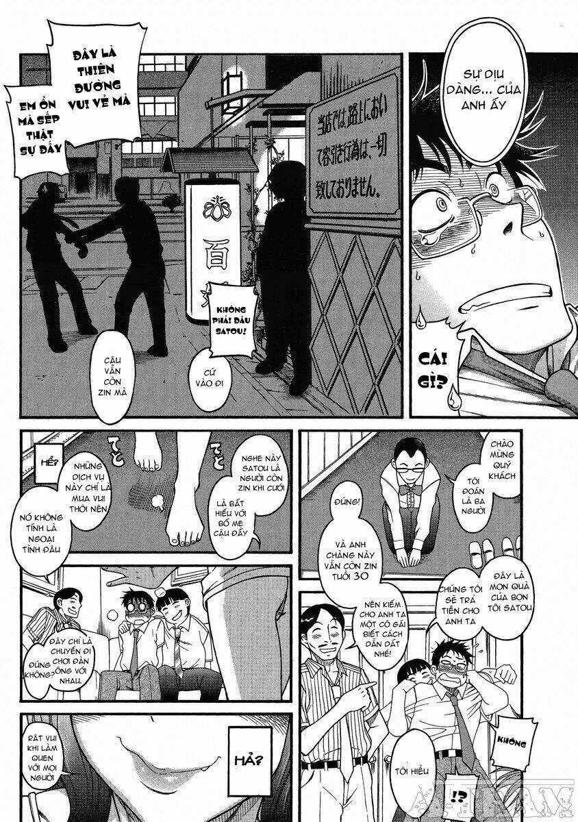 happy negative marriage - Chapter 11 - Trang 13