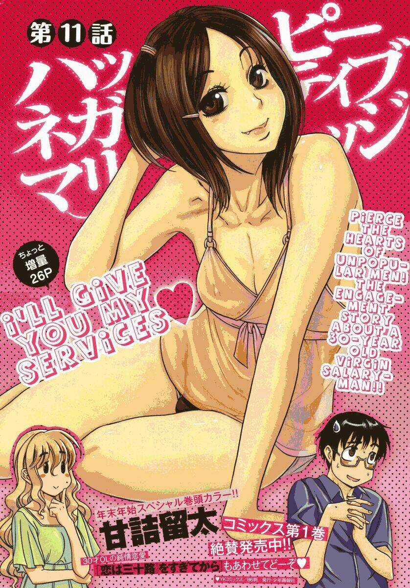 happy negative marriage - Chapter 11 - Trang 3