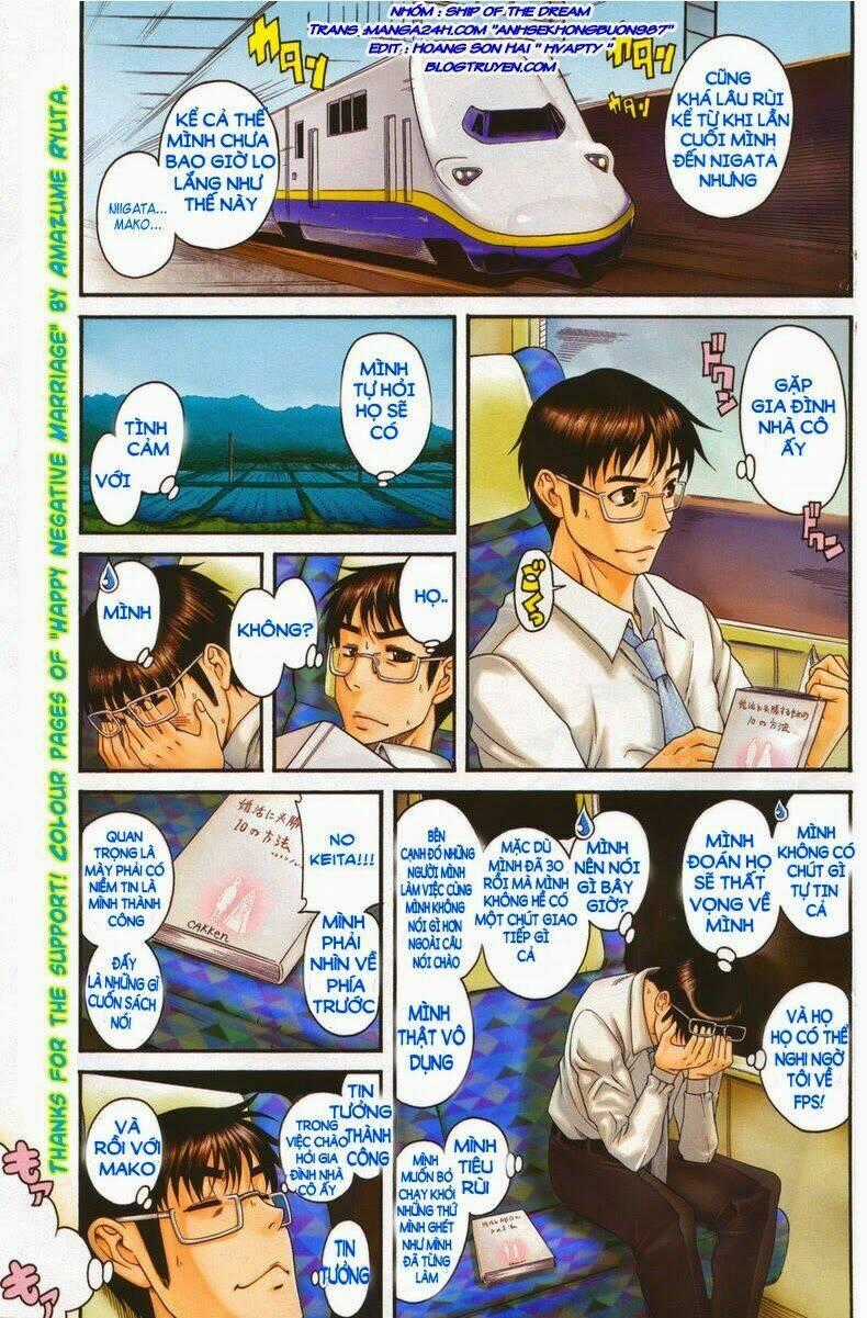 happy negative marriage - Chapter 12 - Trang 2