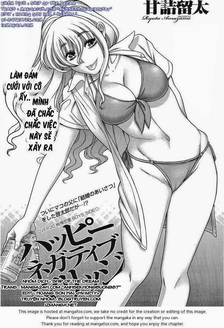 happy negative marriage - Chapter 14 - Trang 2