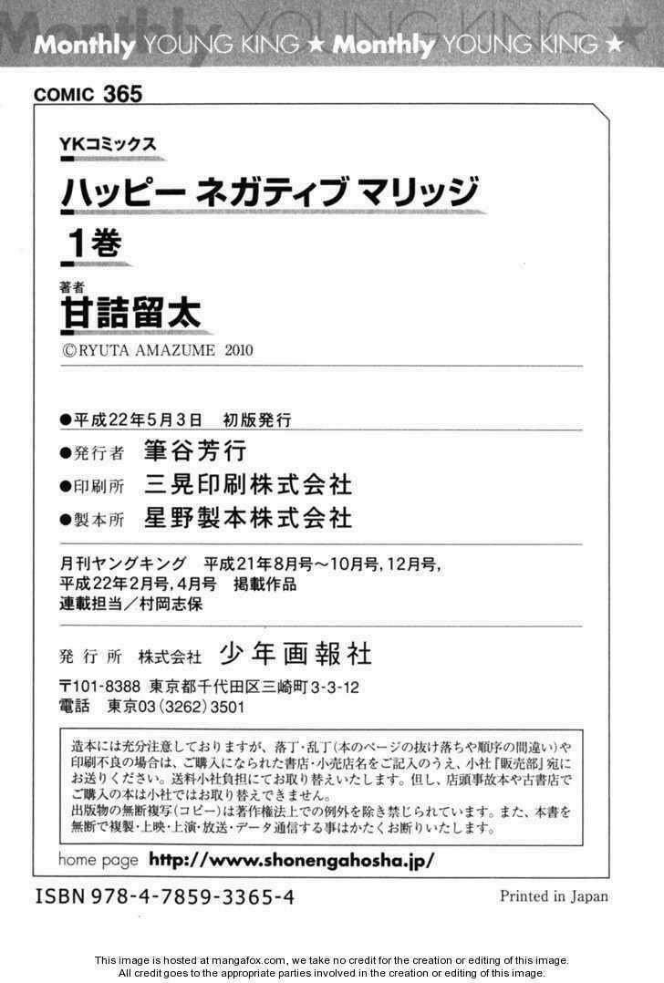 happy negative marriage - Chapter 7 - Trang 10