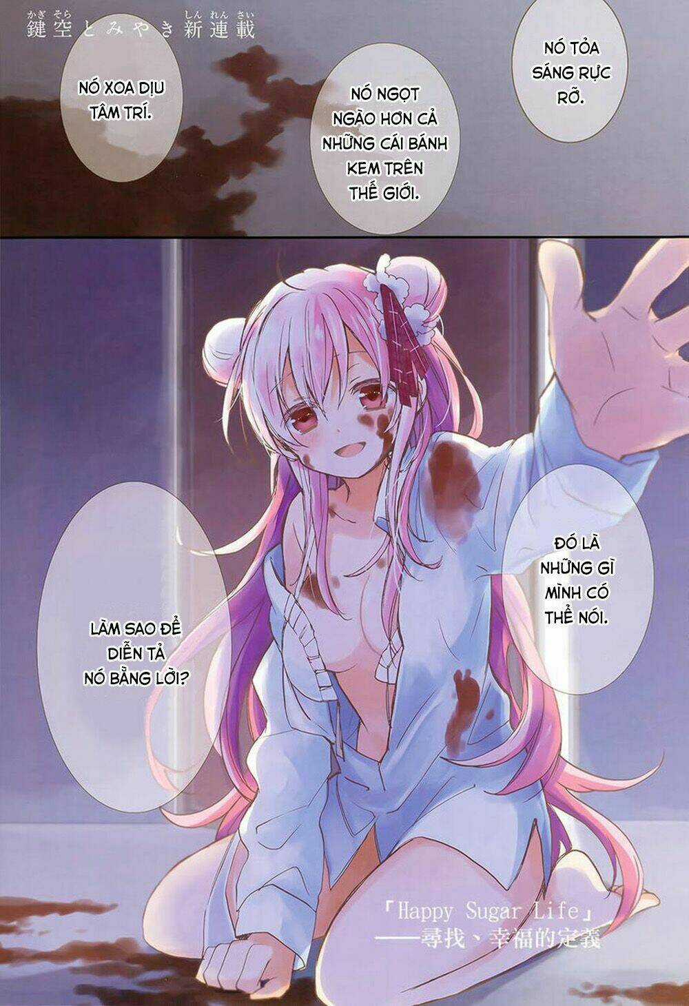 Happy Sugar Life - Chapter 1 - Trang 1