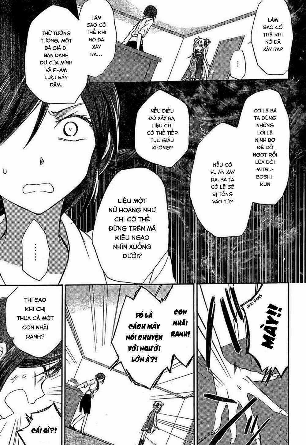 Happy Sugar Life - Chapter 1 - Trang 48