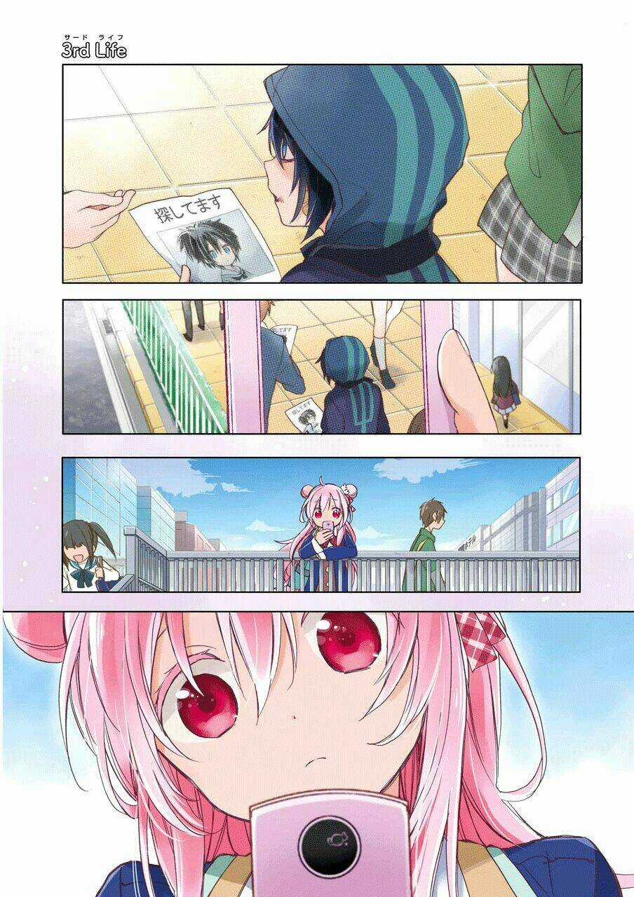Happy Sugar Life - Chapter 3 - Trang 1
