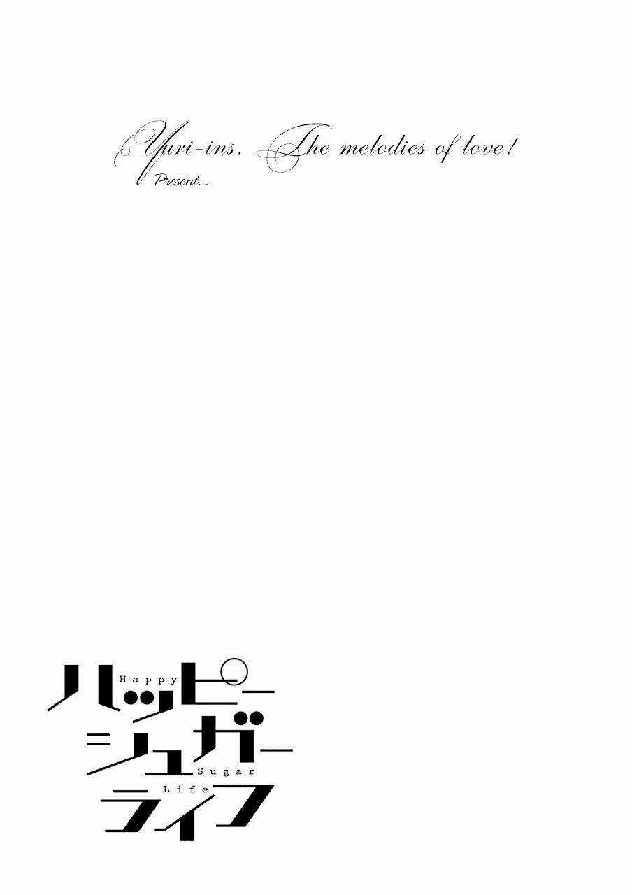 Happy Sugar Life - Chapter 3 - Trang 25