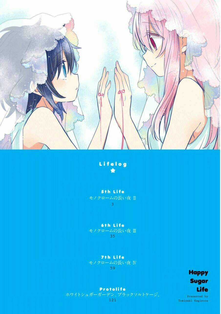 Happy Sugar Life - Chapter 5 - Trang 4