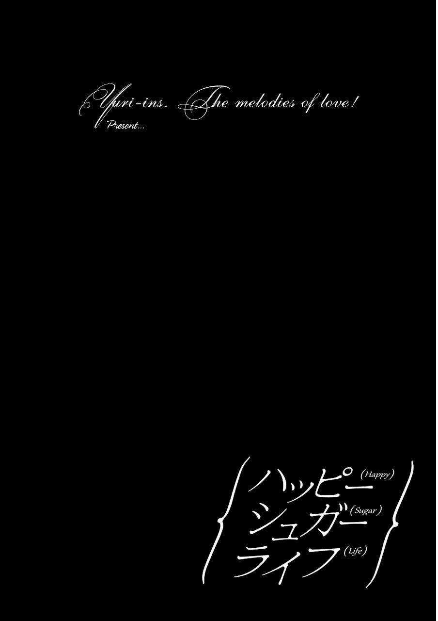 Happy Sugar Life - Chapter 6 - Trang 3