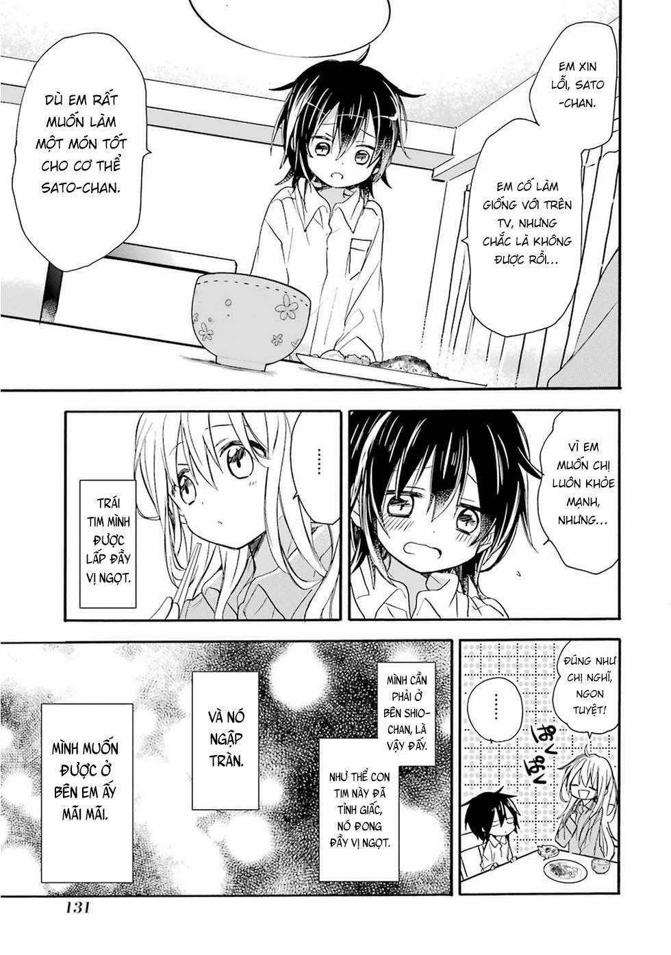 Happy Sugar Life - Chapter 7.5 - Trang 12