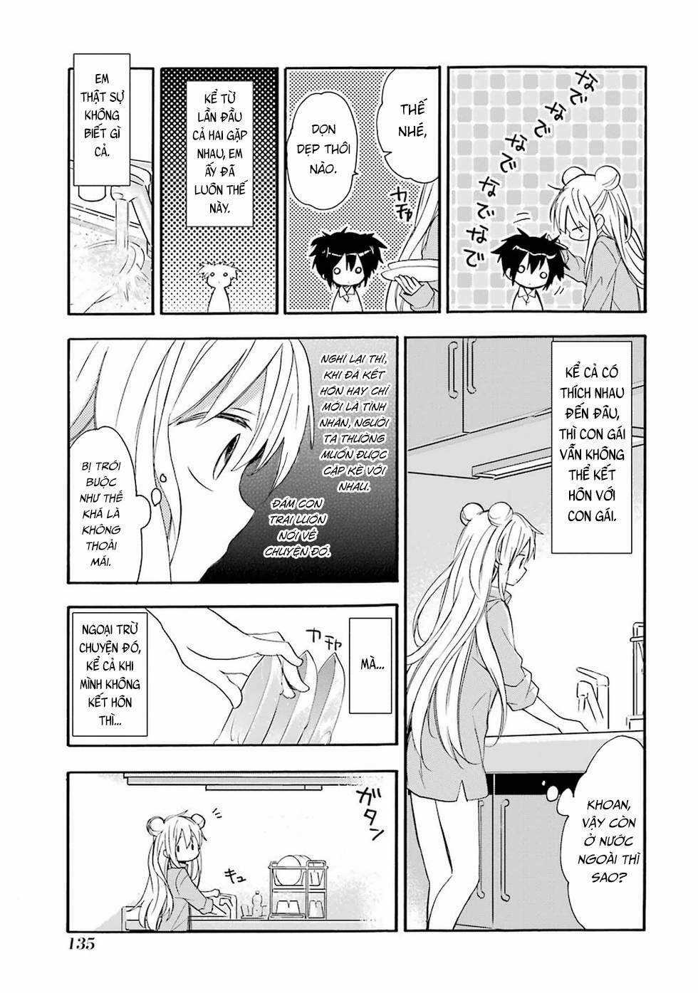 Happy Sugar Life - Chapter 7.5 - Trang 16