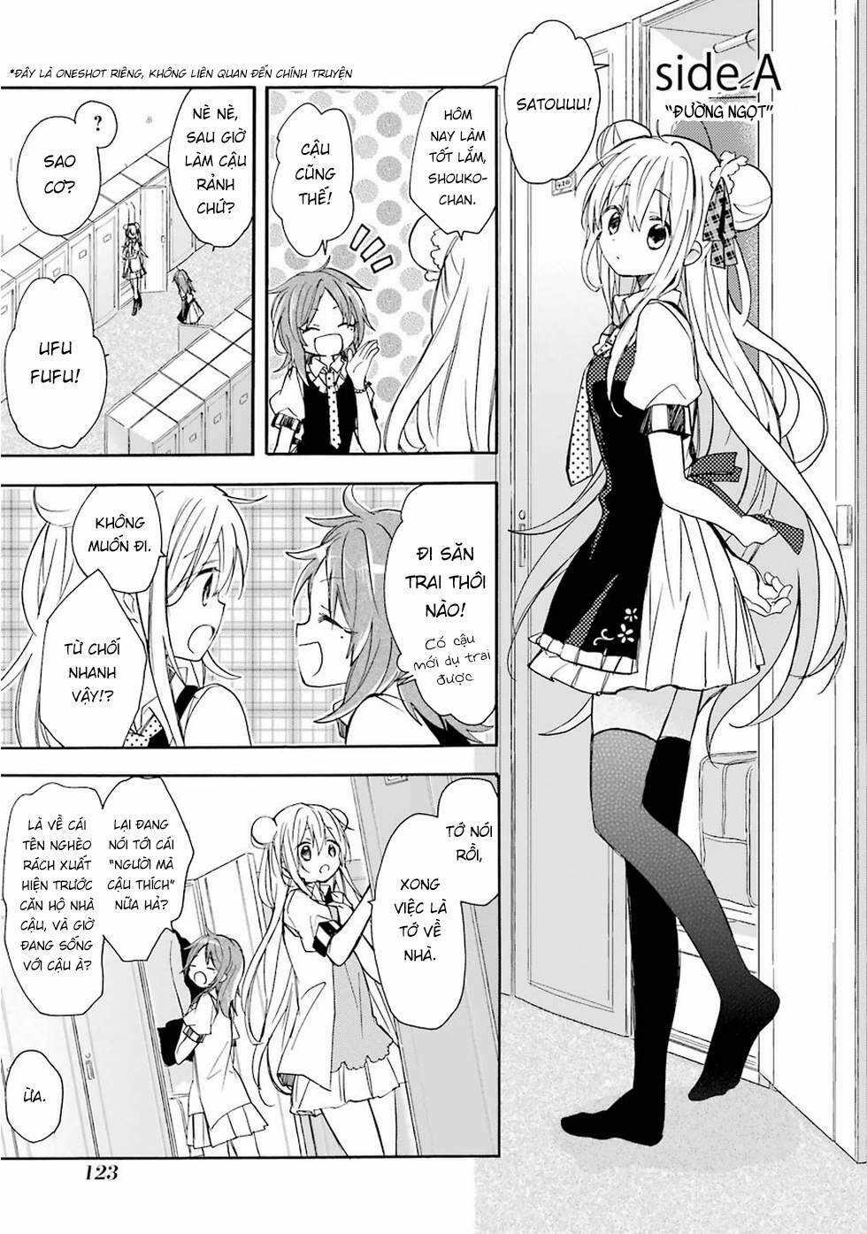 Happy Sugar Life - Chapter 7.5 - Trang 4
