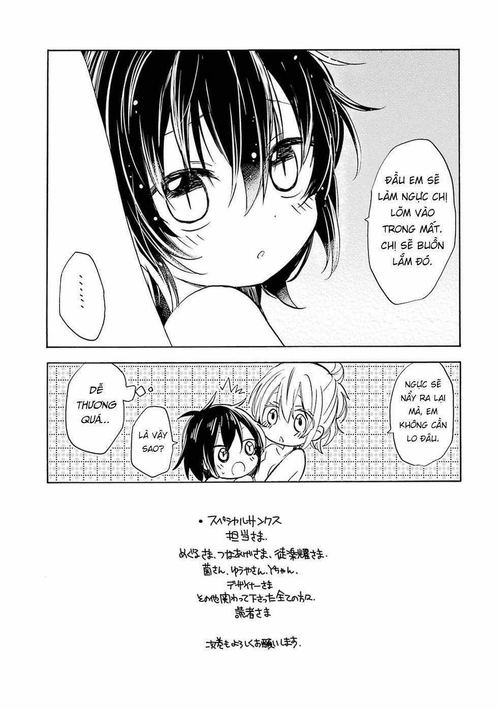 Happy Sugar Life - Chapter 7.5 - Trang 74