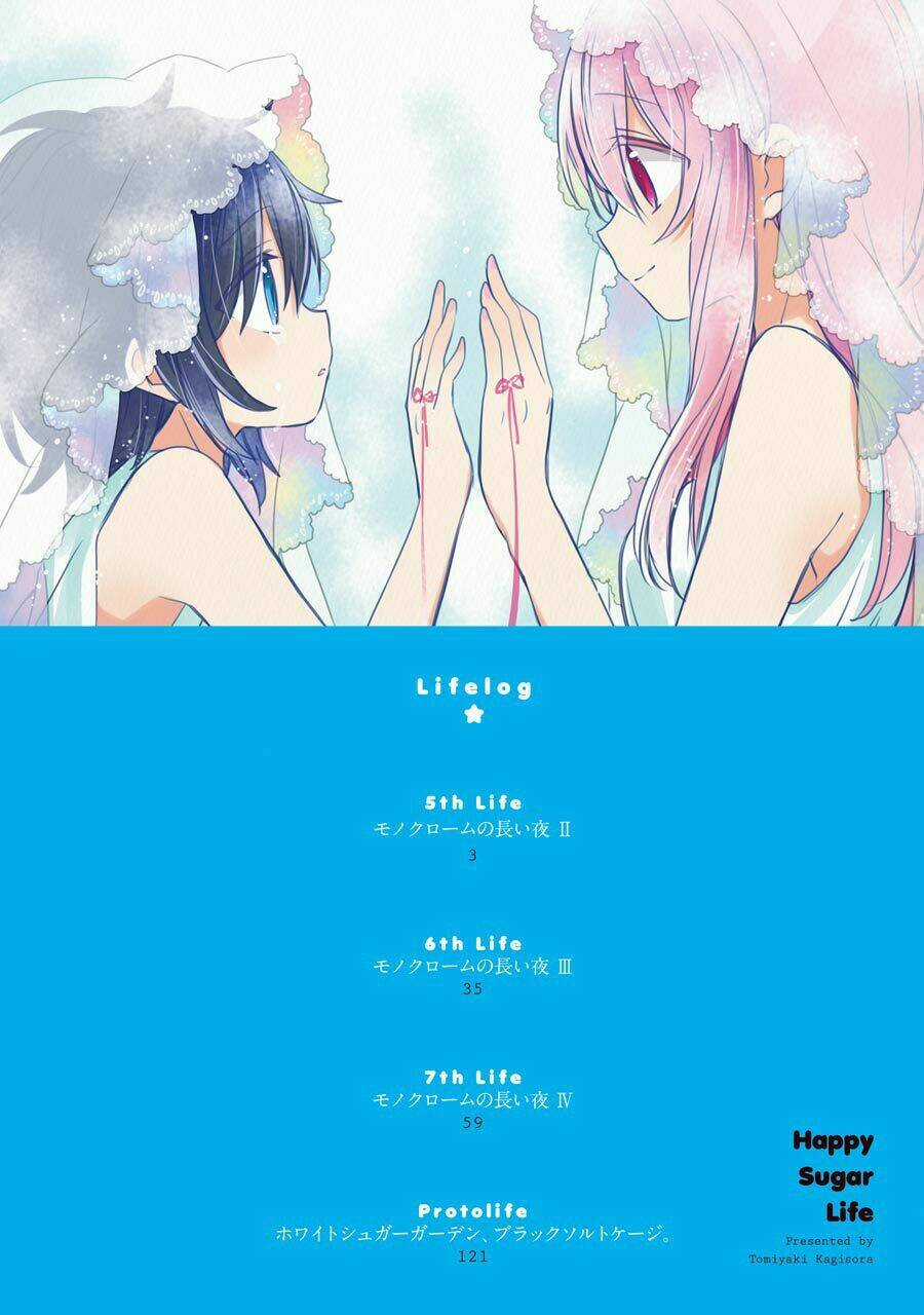 Happy Sugar Life - Chapter 7 - Trang 5