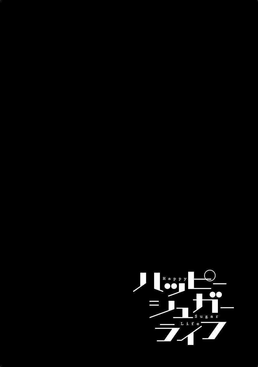 Happy Sugar Life - Chapter 8 - Trang 37