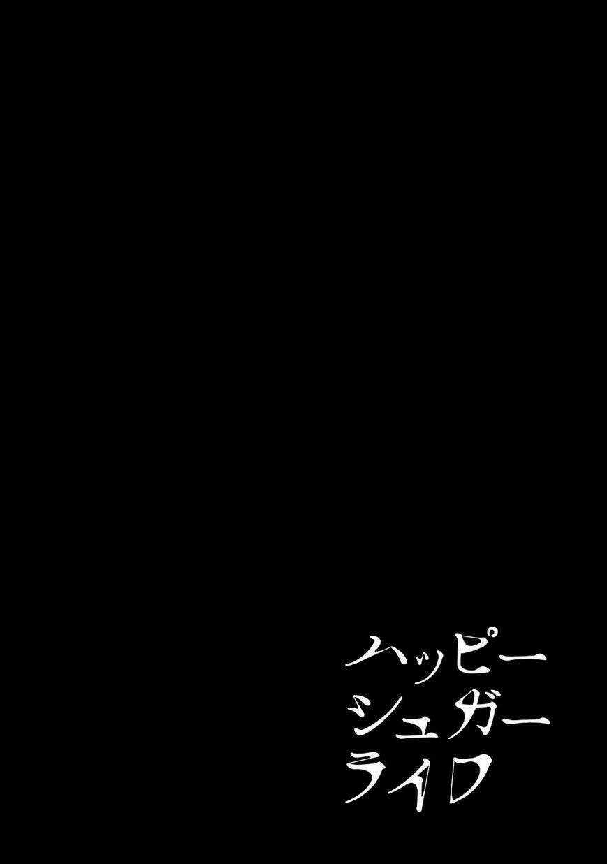 Happy Sugar Life - Chapter 9 - Trang 47