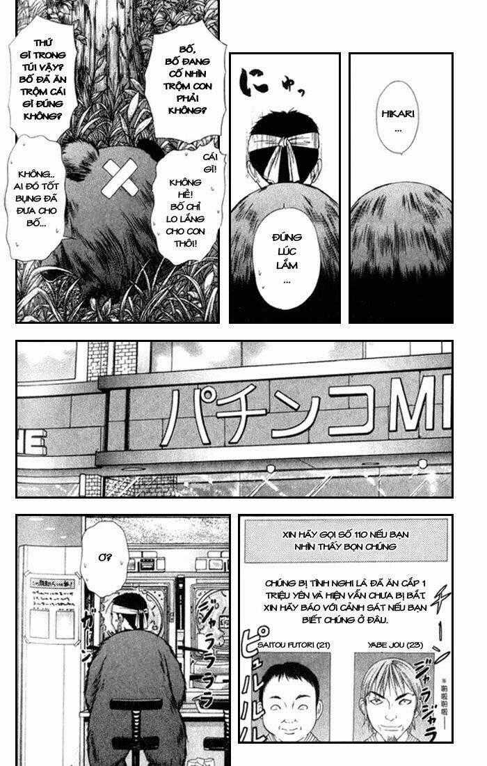 Happy World - Chapter 21 - Trang 31