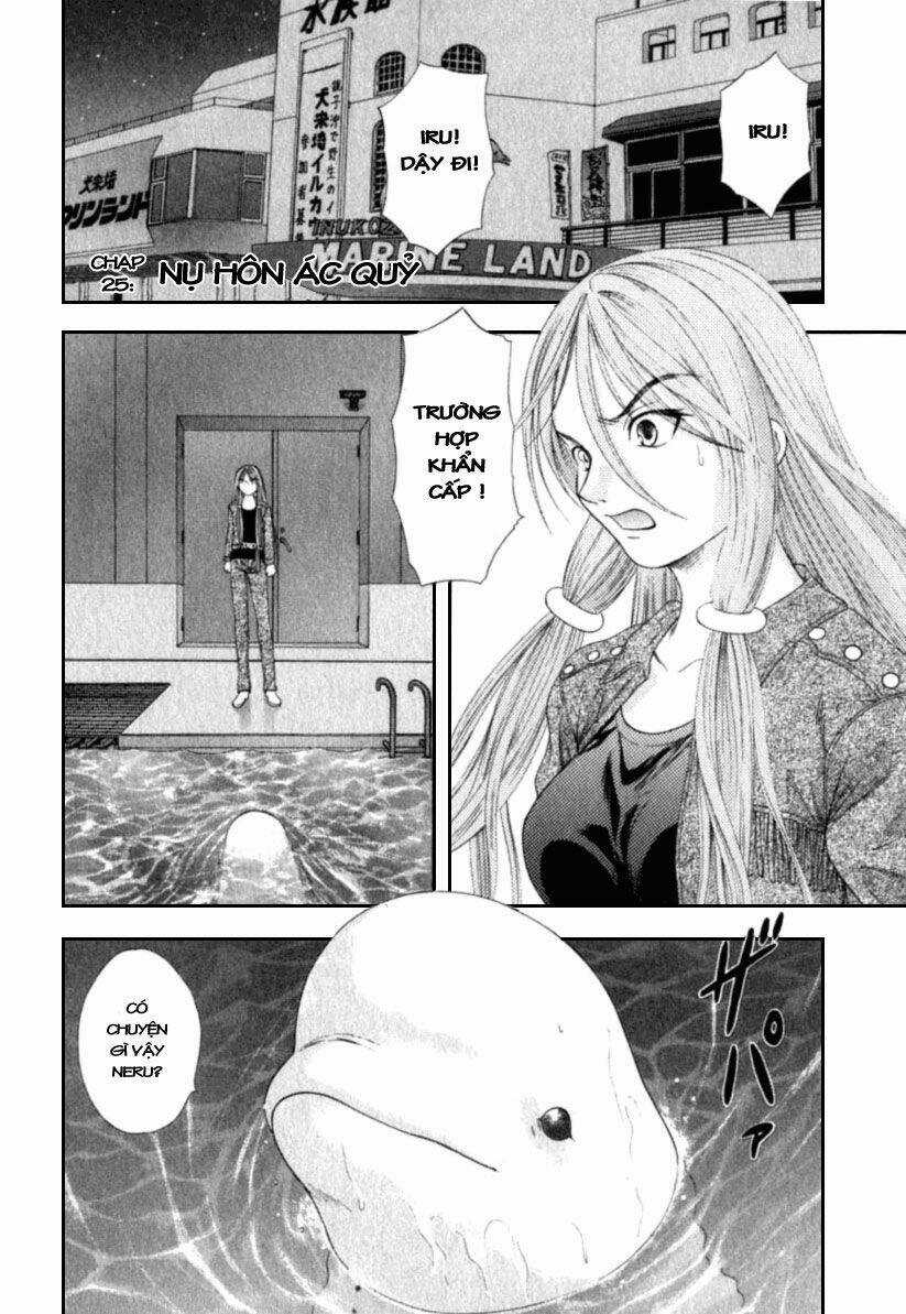 Happy World - Chapter 25 - Trang 3