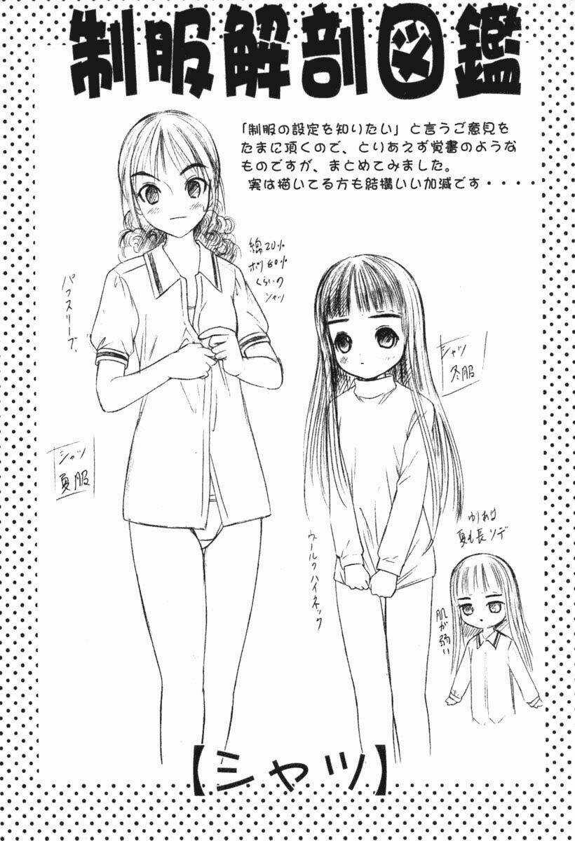 Happy World - Chapter 29 - Trang 31