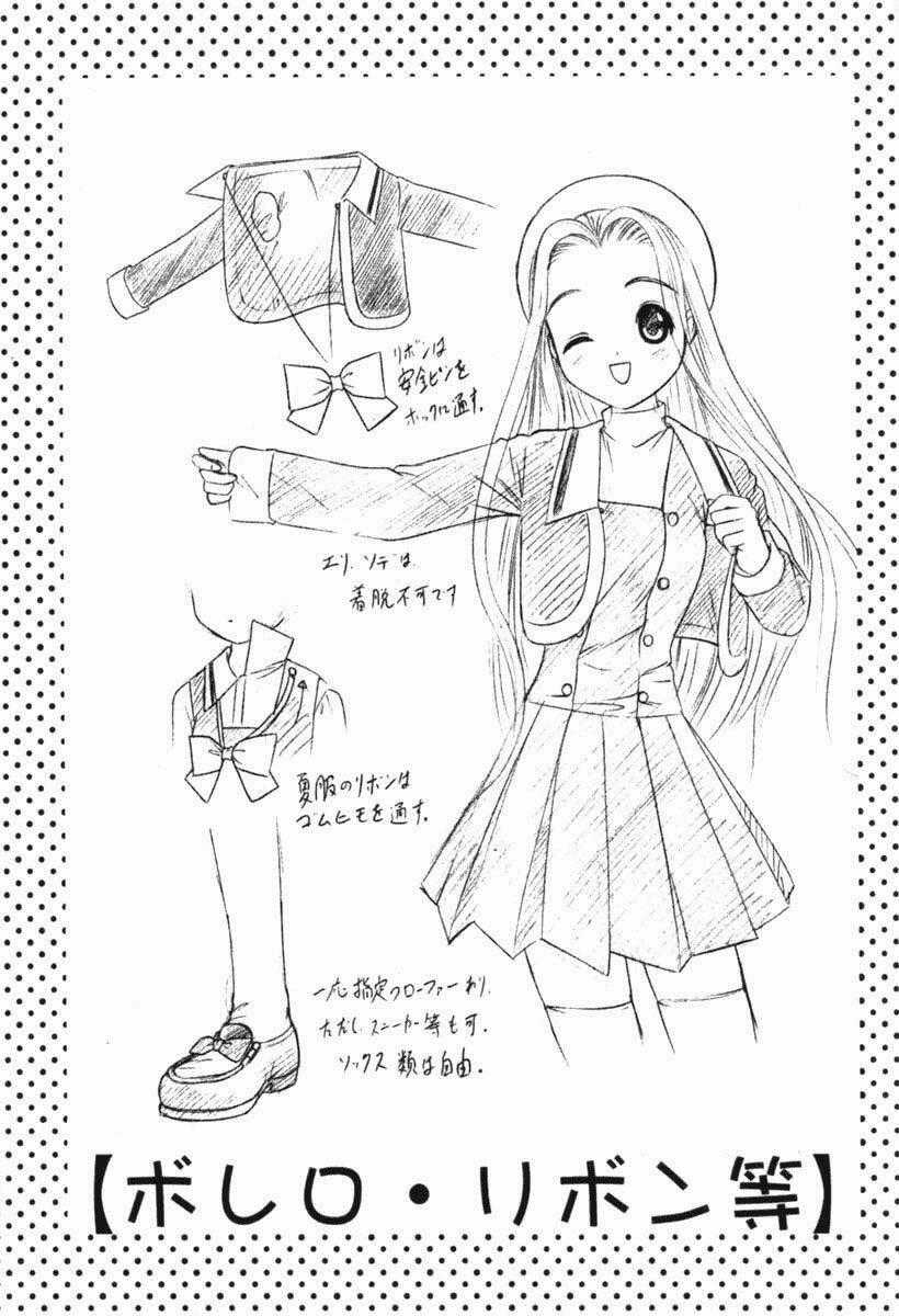 Happy World - Chapter 29 - Trang 33