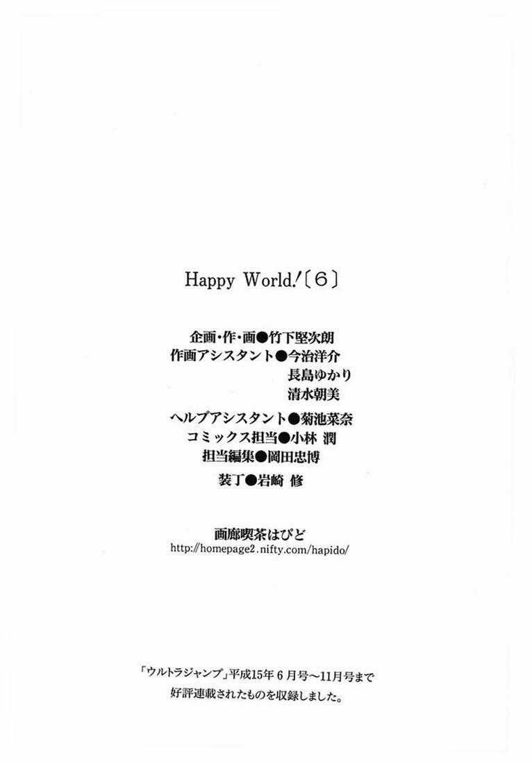 Happy World - Chapter 41 - Trang 37