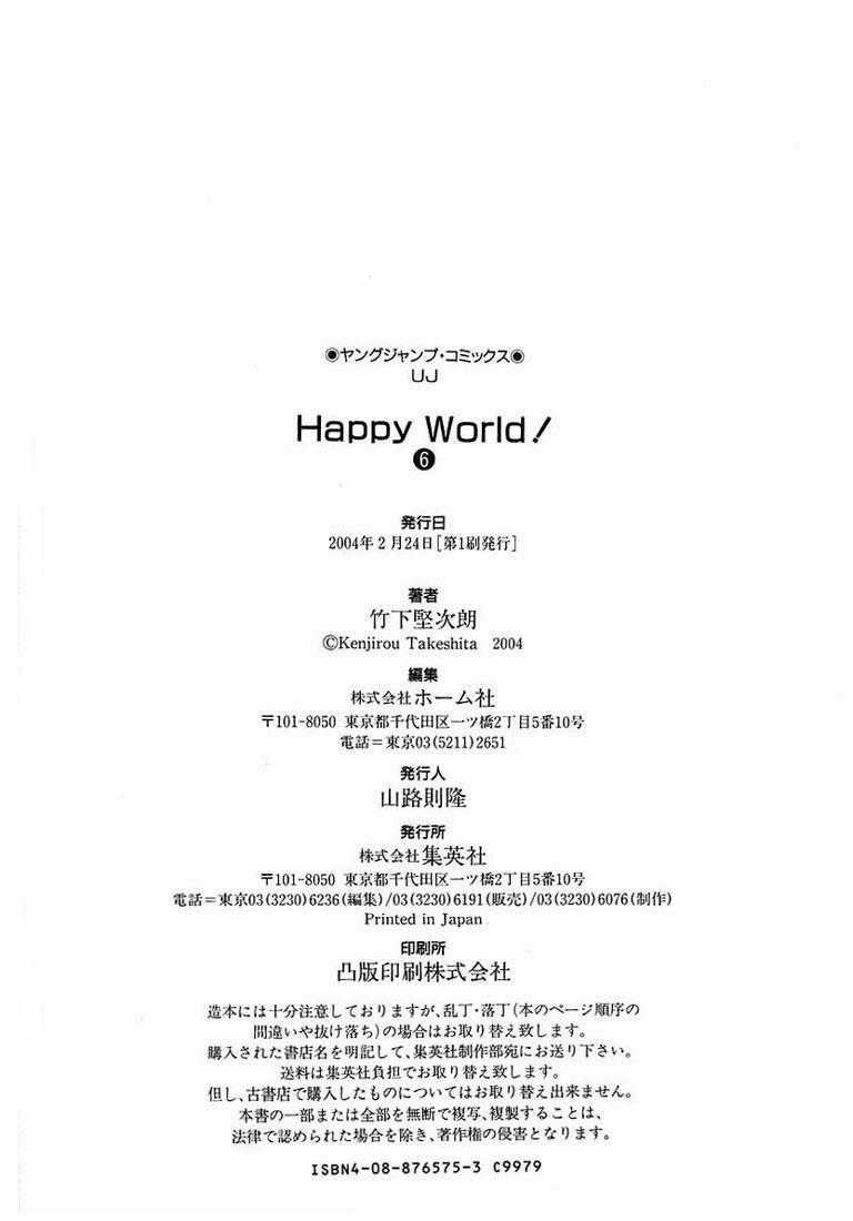 Happy World - Chapter 41 - Trang 38