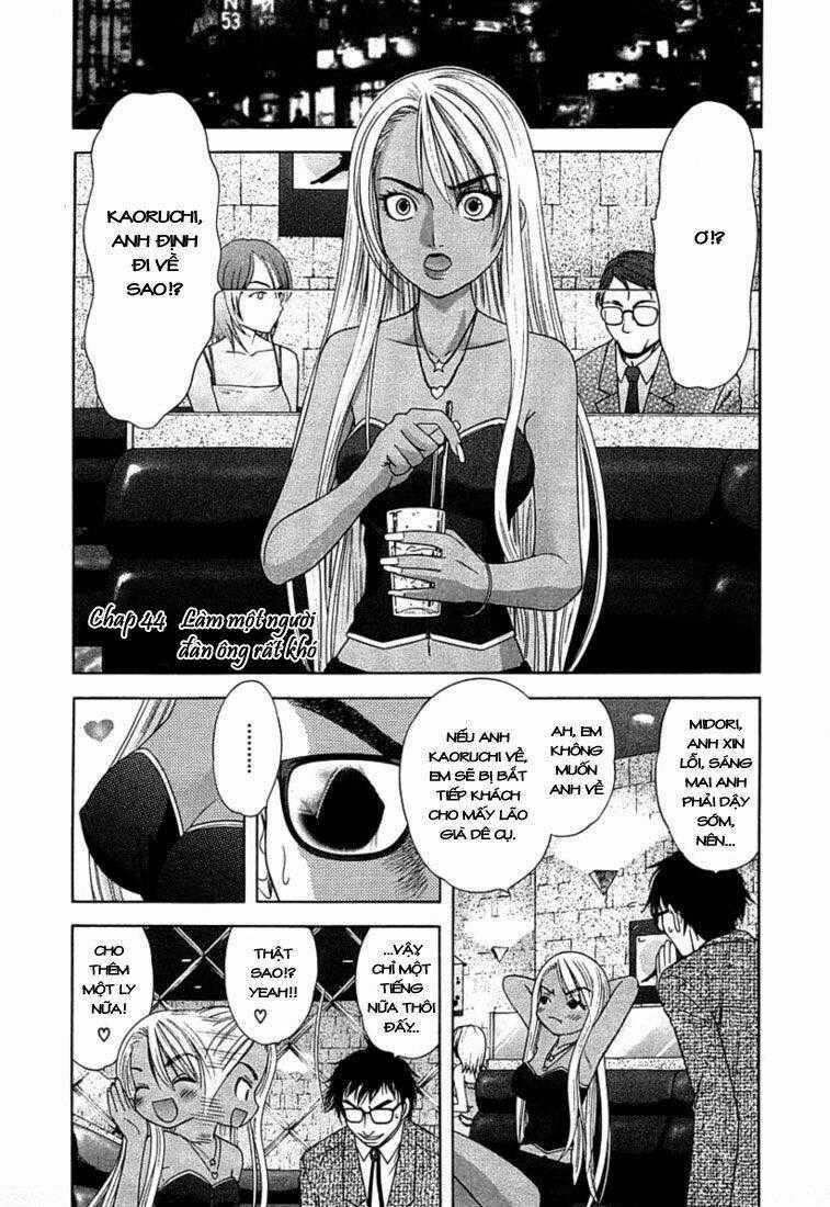 Happy World - Chapter 44 - Trang 2