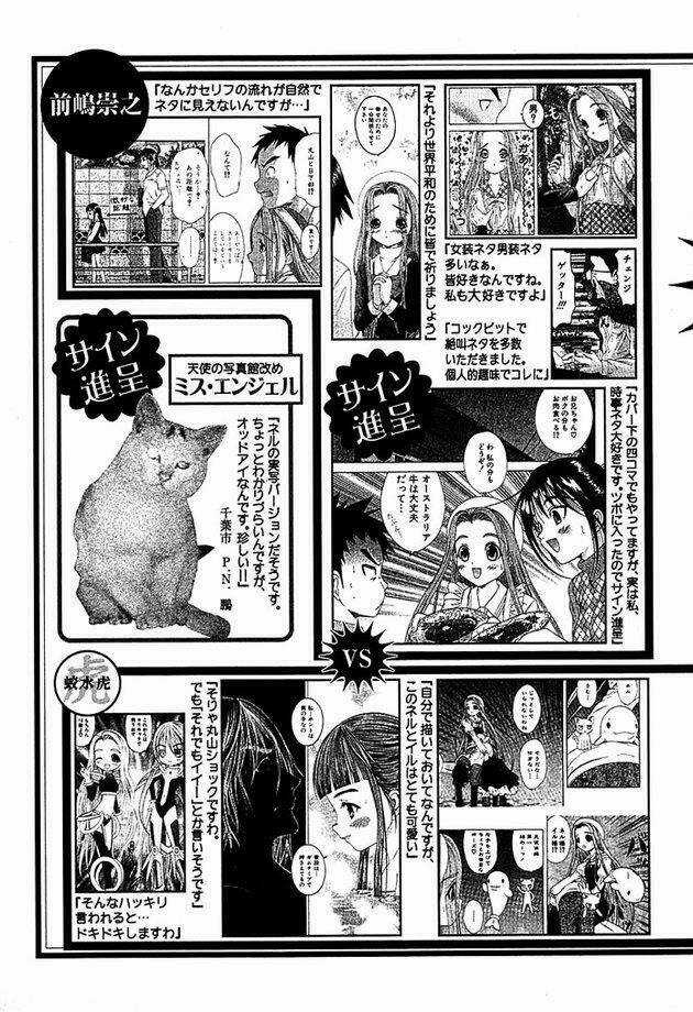 Happy World - Chapter 47 - Trang 33