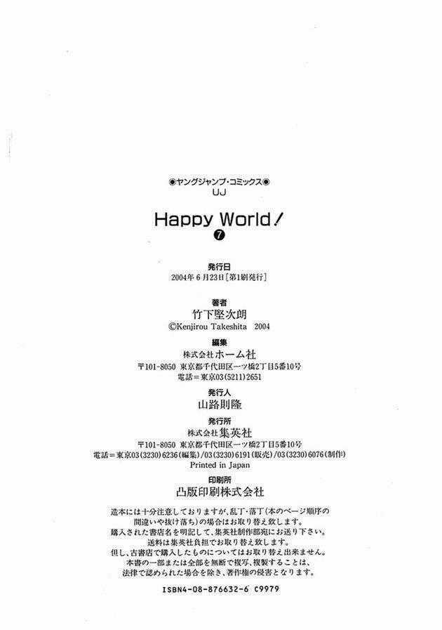 Happy World - Chapter 47 - Trang 36