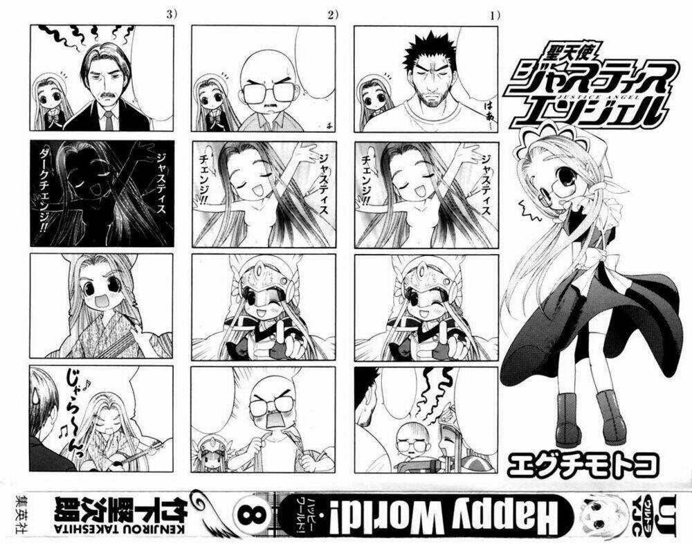 Happy World - Chapter 48 - Trang 5