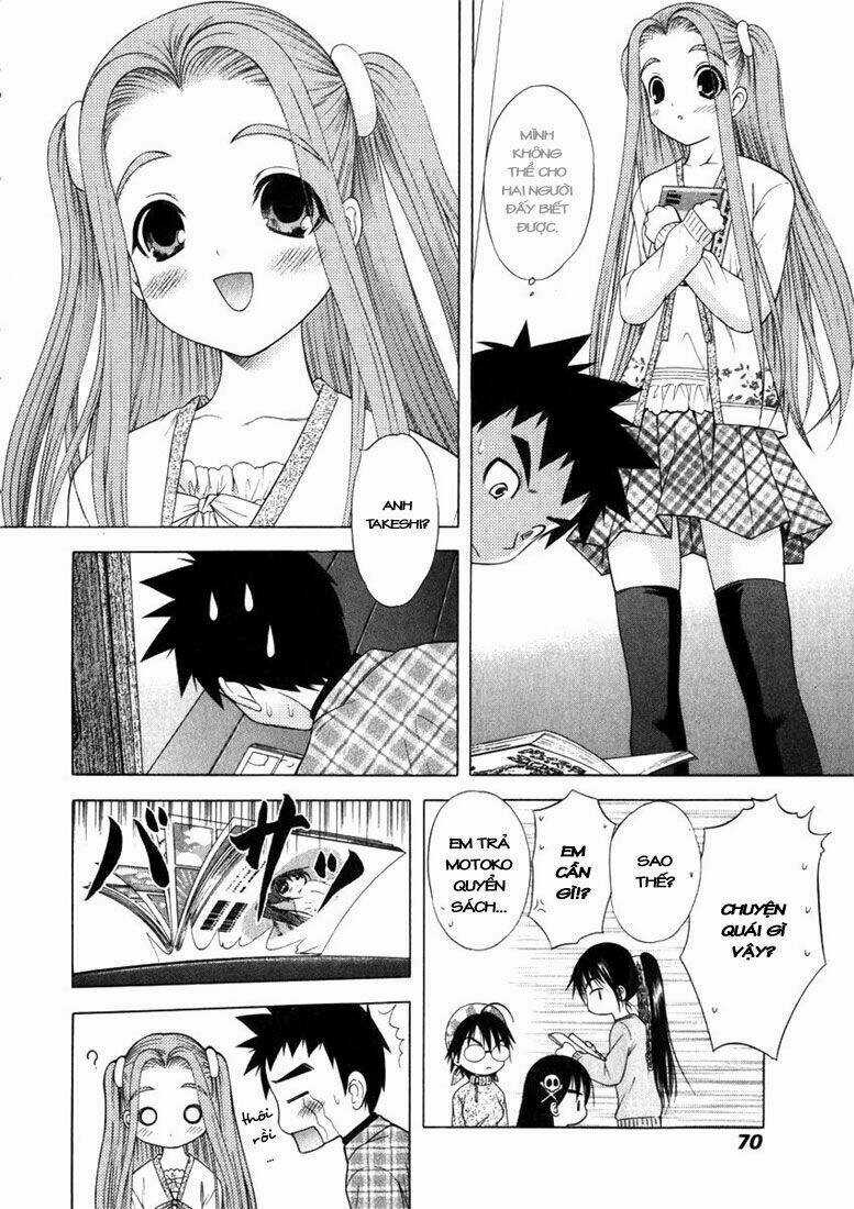 Happy World - Chapter 50 - Trang 17