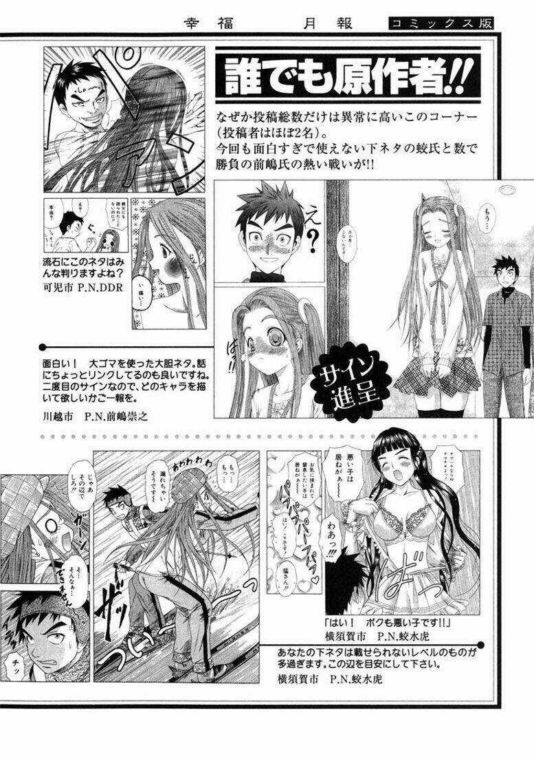 Happy World - Chapter 54 - Trang 29