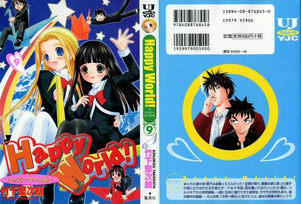 Happy World - Chapter 55 - Trang 2