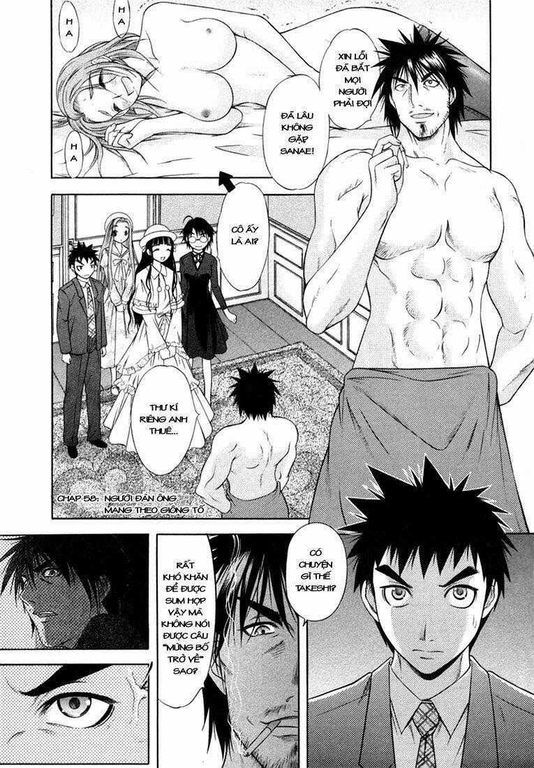 Happy World - Chapter 58 - Trang 2