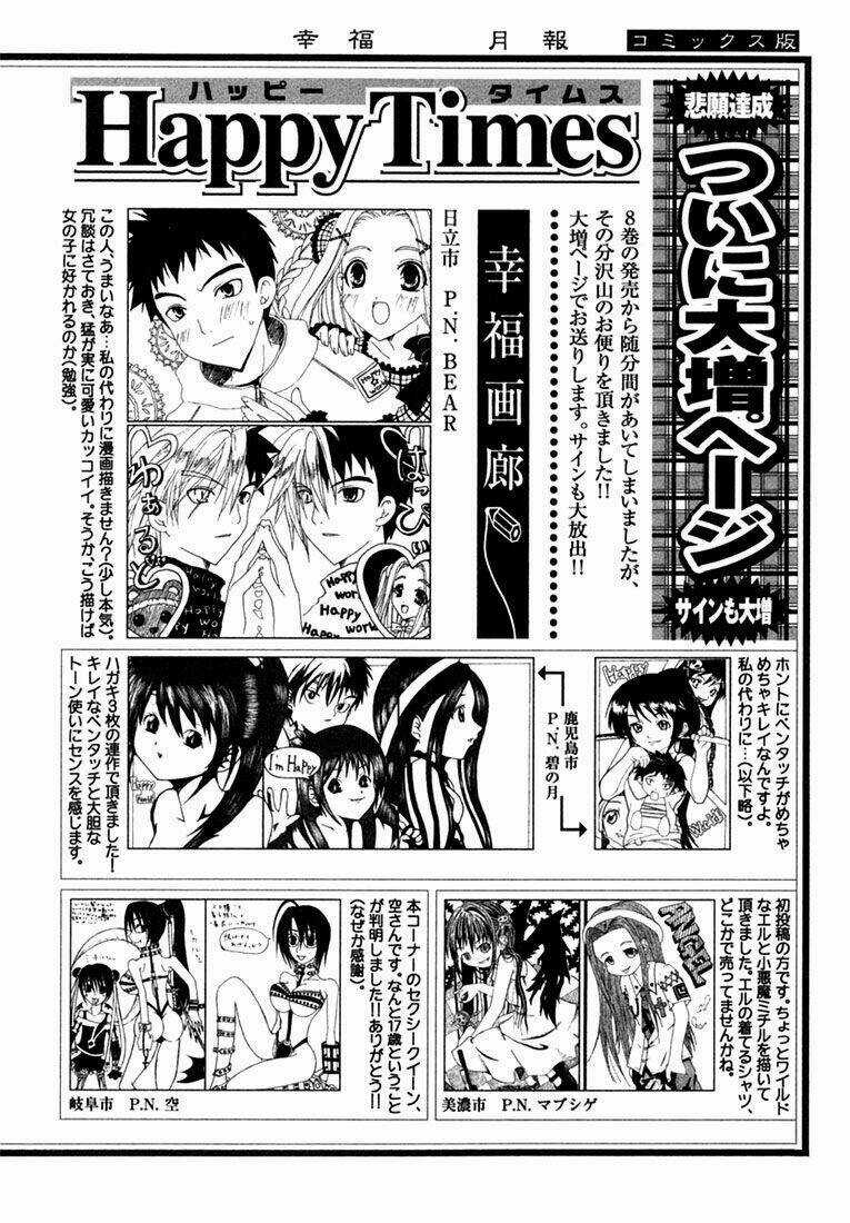 Happy World - Chapter 60 - Trang 33