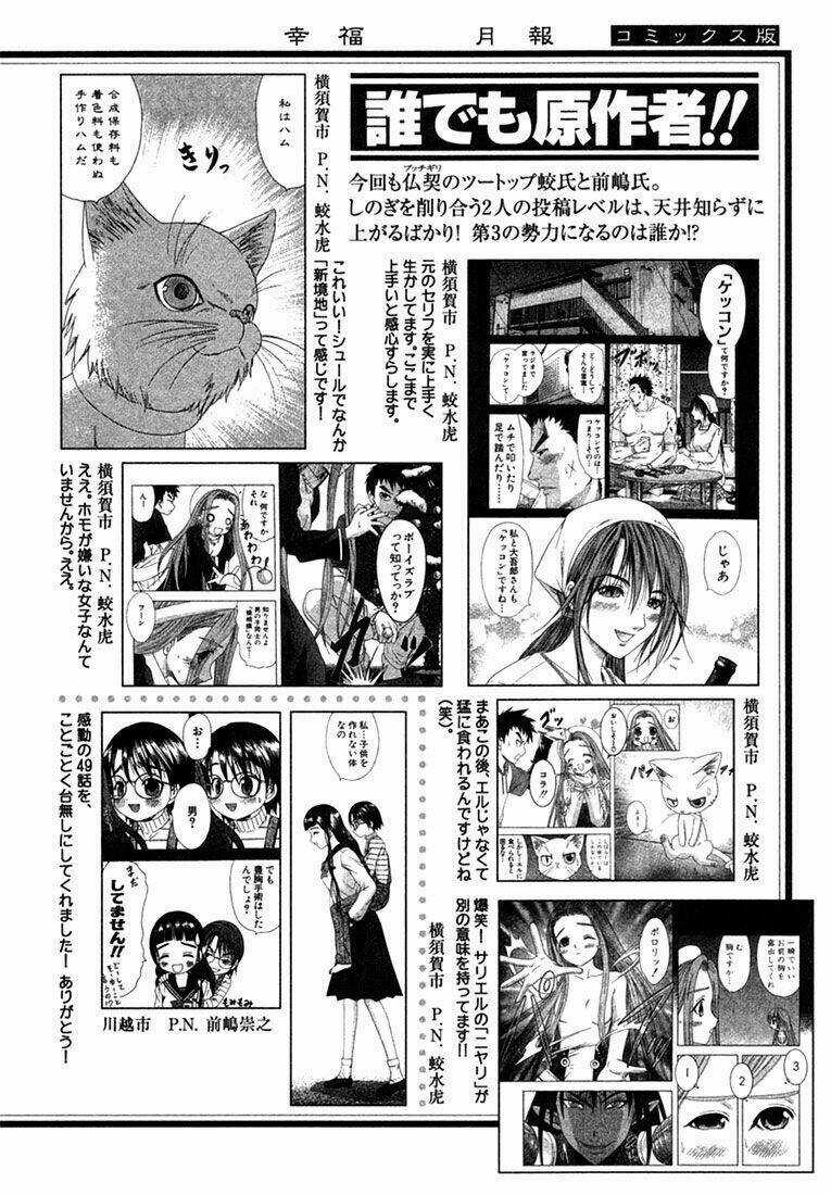 Happy World - Chapter 60 - Trang 35