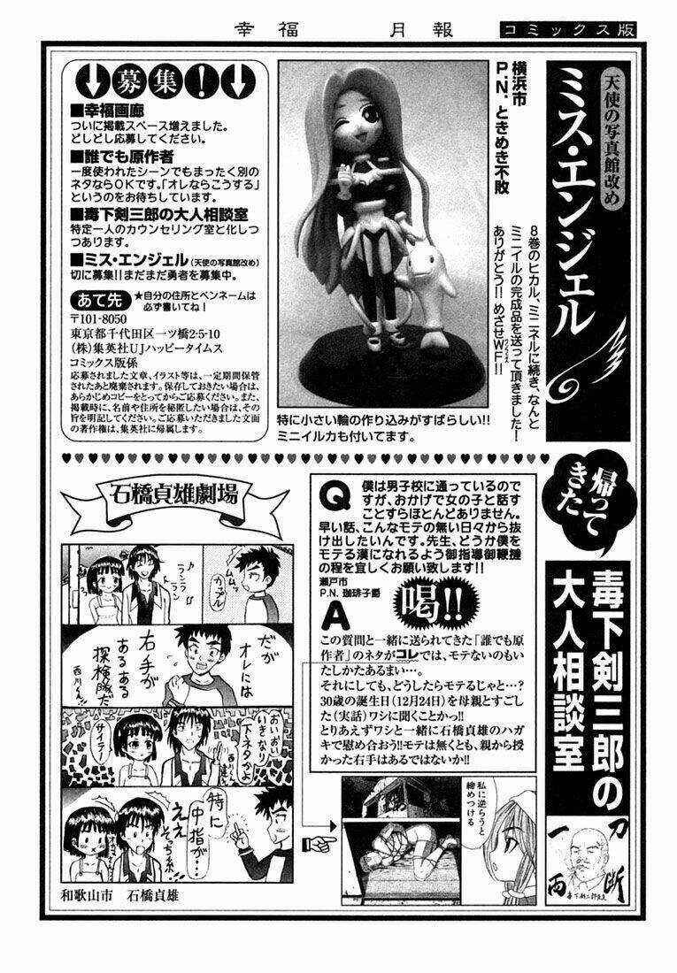 Happy World - Chapter 60 - Trang 37