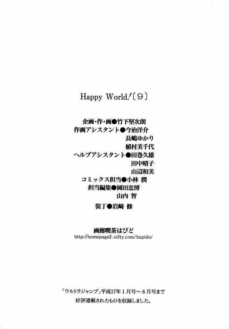 Happy World - Chapter 60 - Trang 38