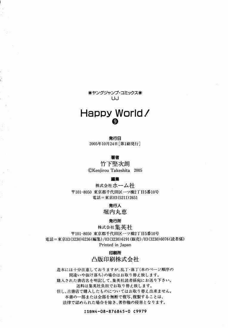 Happy World - Chapter 60 - Trang 41