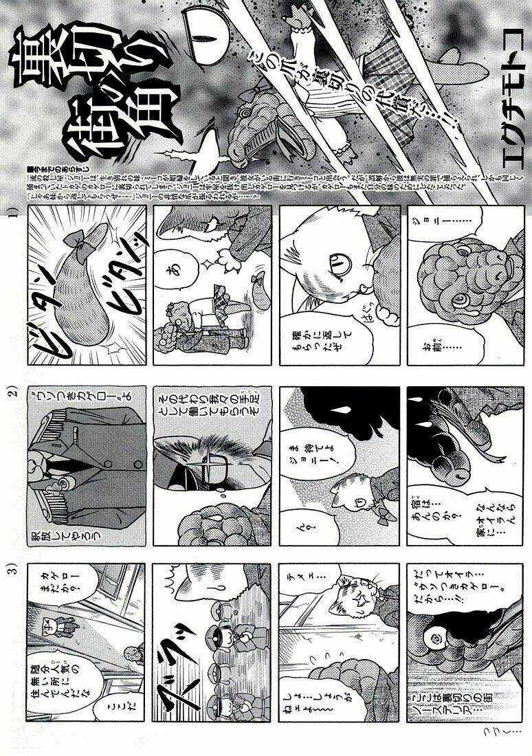 Happy World - Chapter 60 - Trang 42