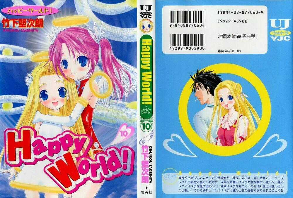 Happy World - Chapter 61 - Trang 2