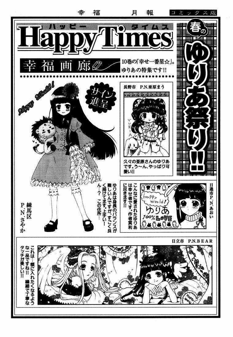 Happy World - Chapter 66 - Trang 30