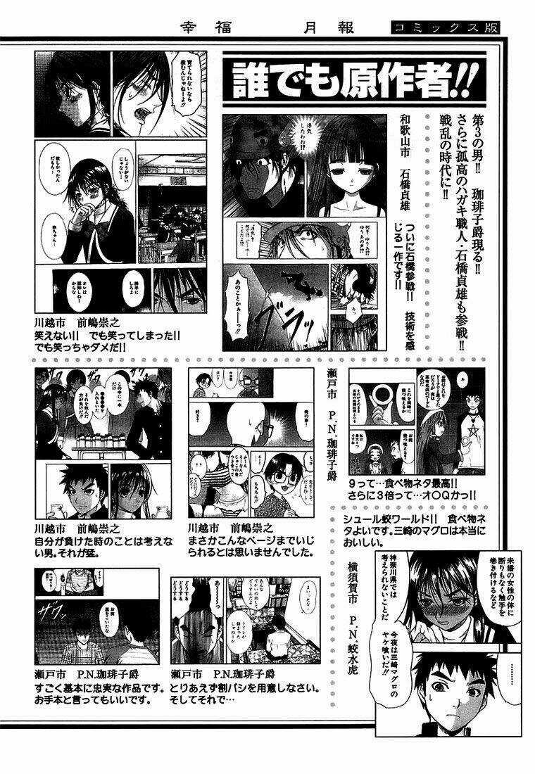 Happy World - Chapter 66 - Trang 31