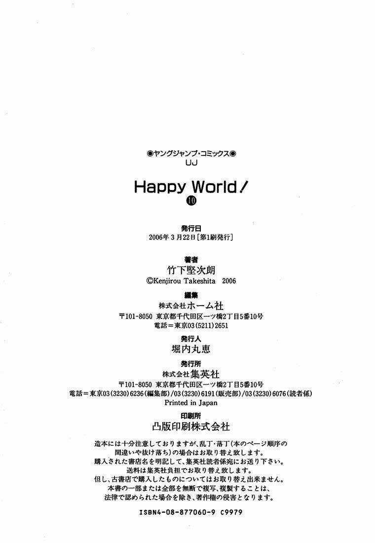 Happy World - Chapter 66 - Trang 35