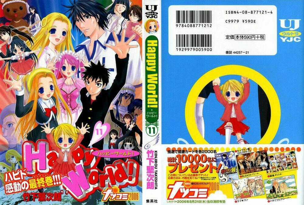 Happy World - Chapter 67 - Trang 2