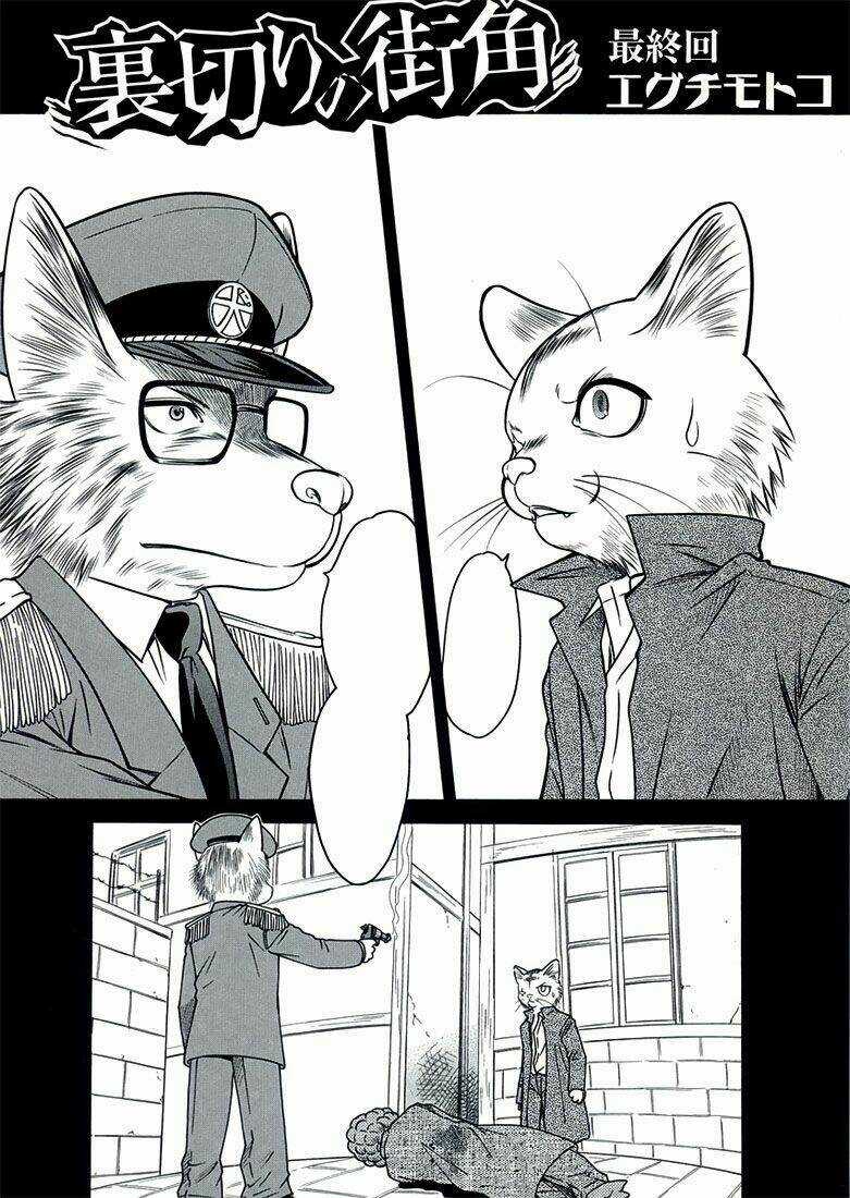 Happy World - Chapter 67 - Trang 5