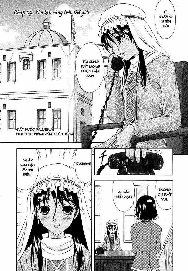 Happy World - Chapter 69 - Trang 2