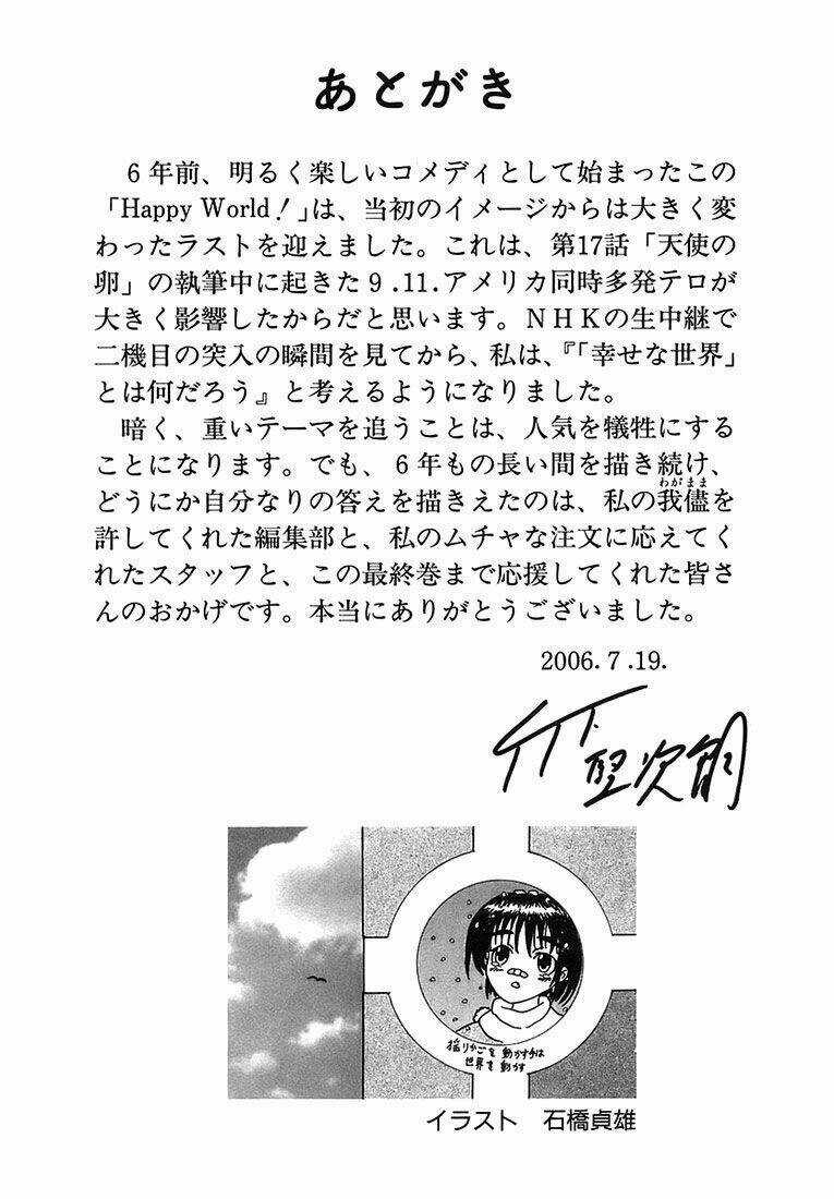 Happy World - Chapter 72 - Trang 33